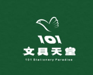 101文具用品(靜宜店)