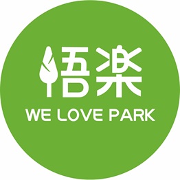 梧樂新創園區 (91°N CAFE NATION 梧樂時光 孢葉依佰)